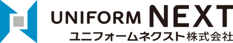 UNIFORM NEXT　ユニフォームネクスト株式会社